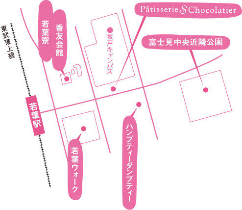 坂戸キャンパス周辺図